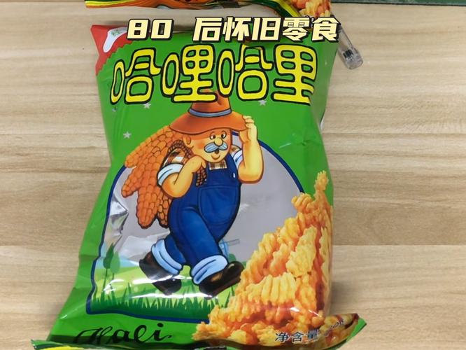 halihali哈哩哈哩官网缩略图