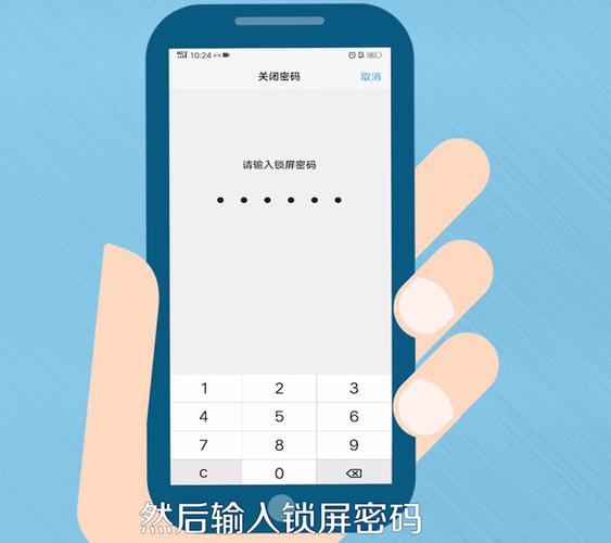 vivo手机身份验证原始答案缩略图
