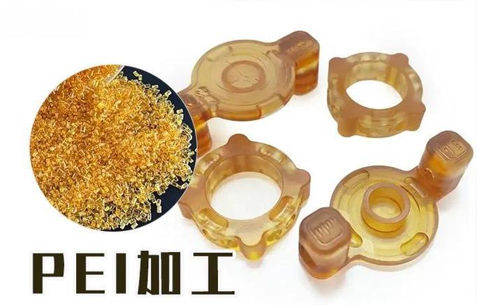 中国注塑加工网缩略图