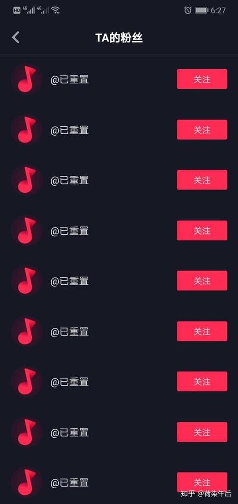 怎么把抖音内容重置缩略图