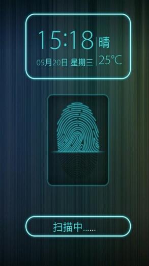 苹果15没有指纹解锁吗缩略图
