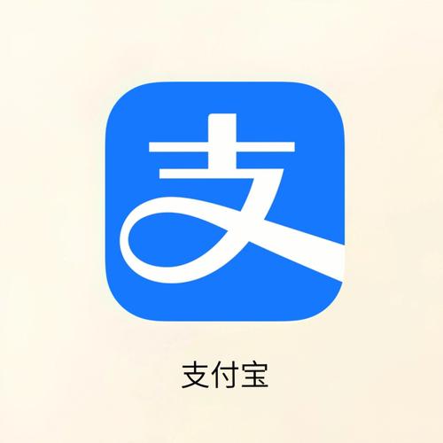 支付宝一直闪退怎么回事游戏截图