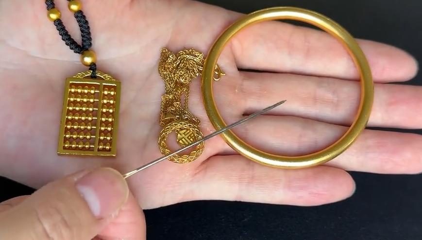 假黄金最怕三个东西缩略图