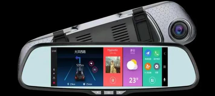 奇橙记录仪app官方下载缩略图