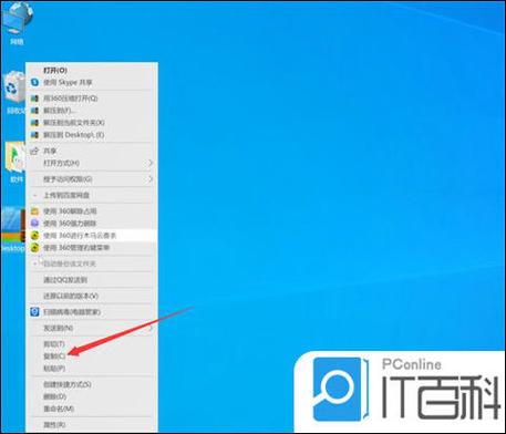 怎样把wps里的文件传到u盘缩略图
