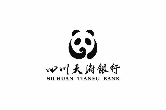 四川天府银行手机app官方下载缩略图
