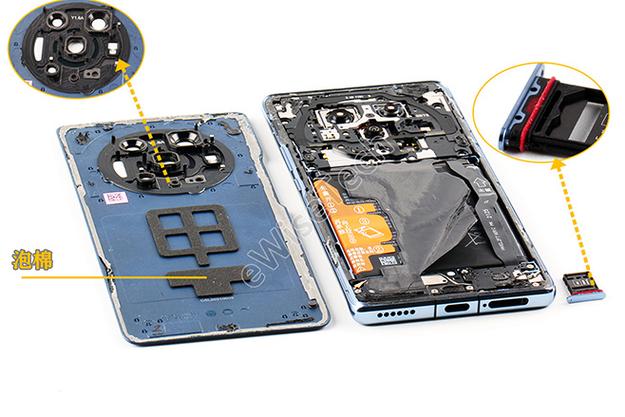 荣耀magic3后盖材质游戏截图
