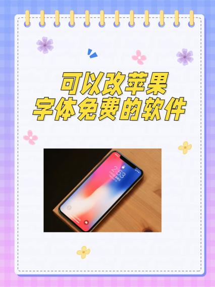 美化包永久免费版缩略图