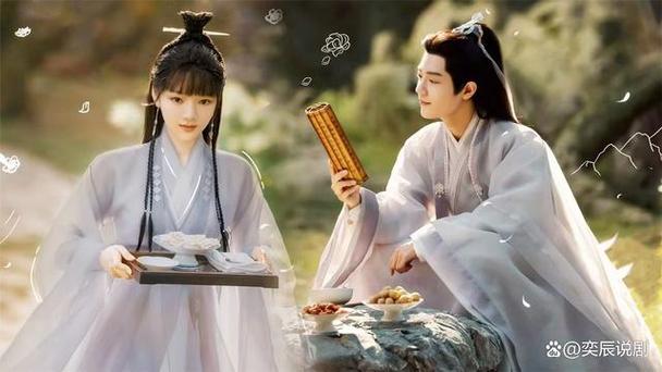 师徒文女主是男主师傅缩略图