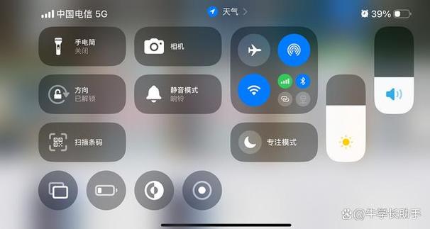 ipad界面打不开怎么办缩略图