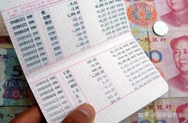 父母过世50万存款要交税吗缩略图