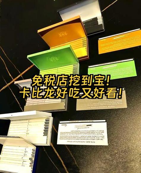 卡比龙官方购物网站缩略图
