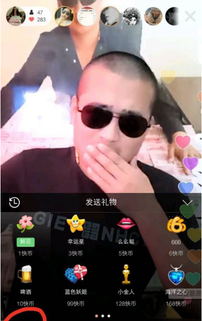 快手10万块币是多少人民币缩略图