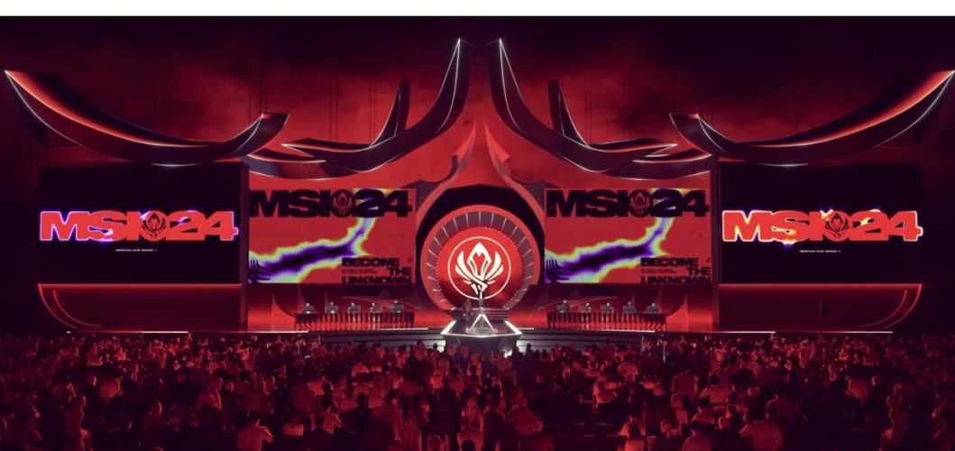 英雄联盟2026msi缩略图