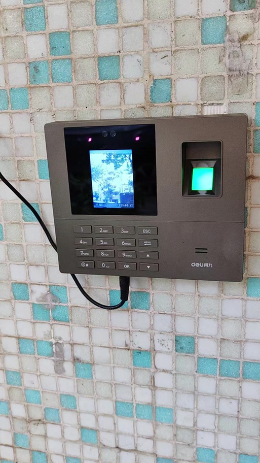 得力e 考勤缩略图
