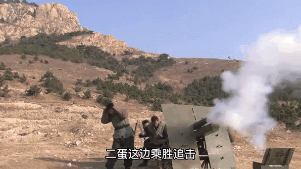 大炮轰炸声的下载缩略图
