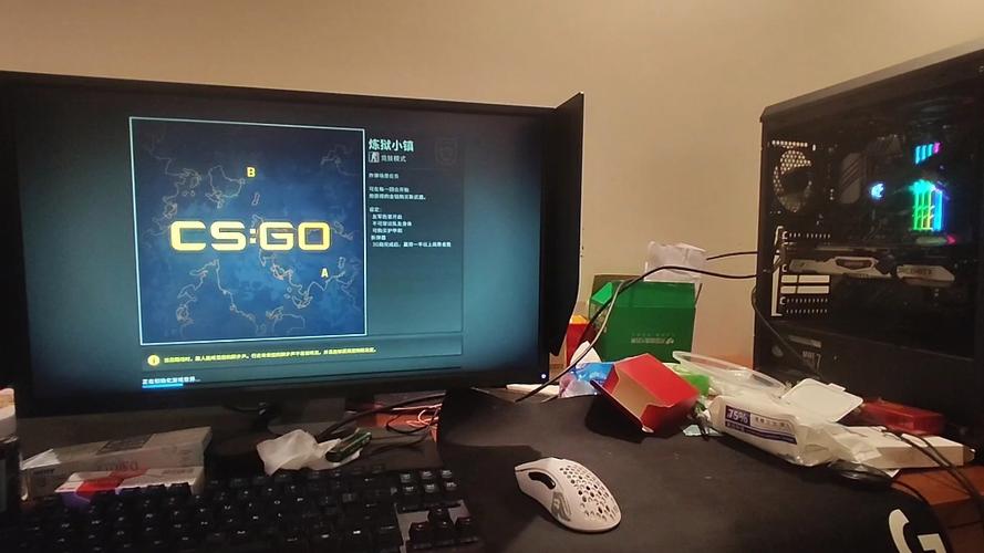 csgo分辨率黑屏缩略图