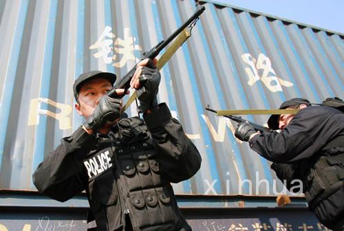 武汉大宝剑图标