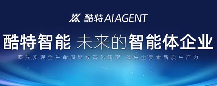 所有聊天软件大全缩略图