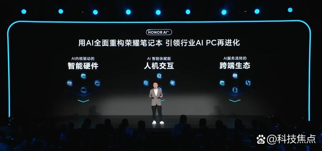 王者荣耀内核科技游戏截图