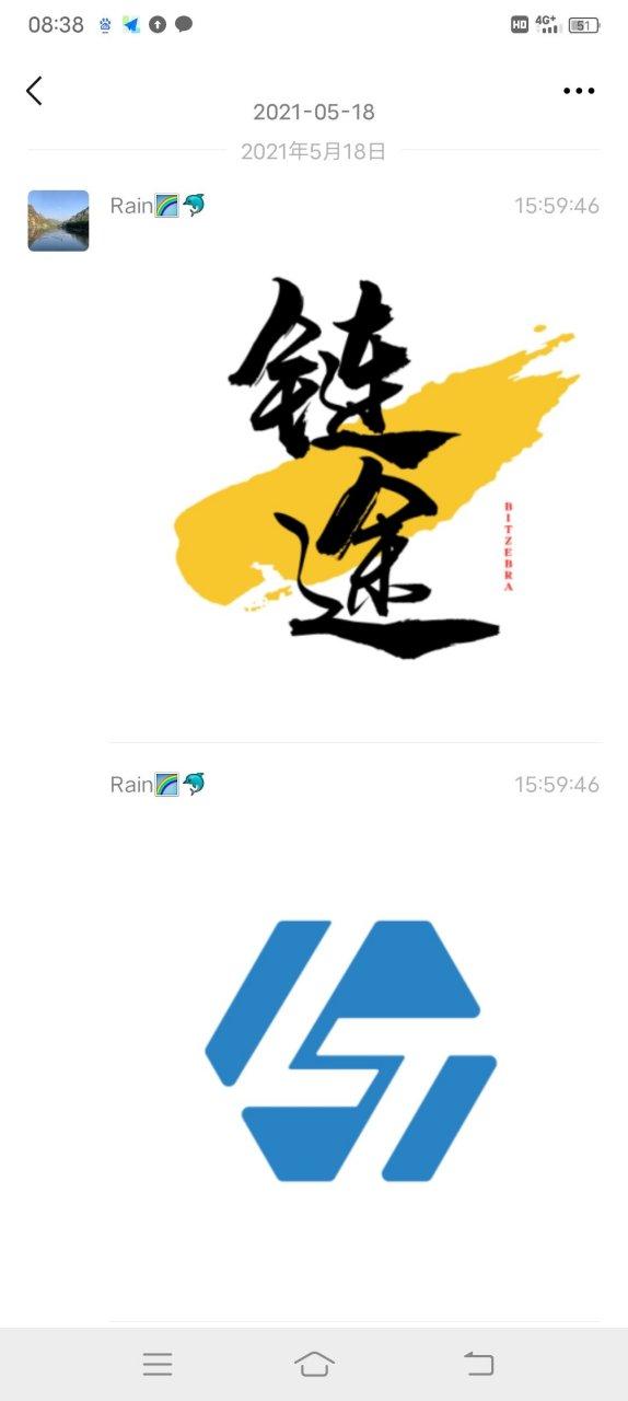 区块链目前有哪些应用缩略图