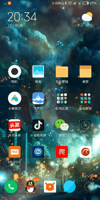 关闭桌面布局锁定缩略图