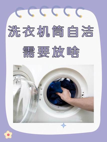 洗衣篮脏衣篮 收纳筐缩略图
