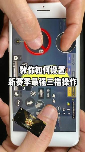 吃鸡不显示头盔怎么设置缩略图