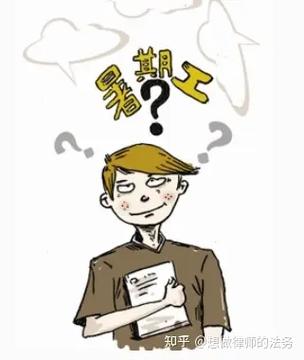 电信签了三年合同不想用了怎么办缩略图