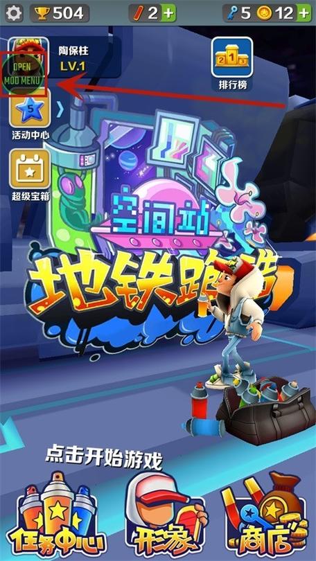 无邪游戏盒子官方正版游戏截图