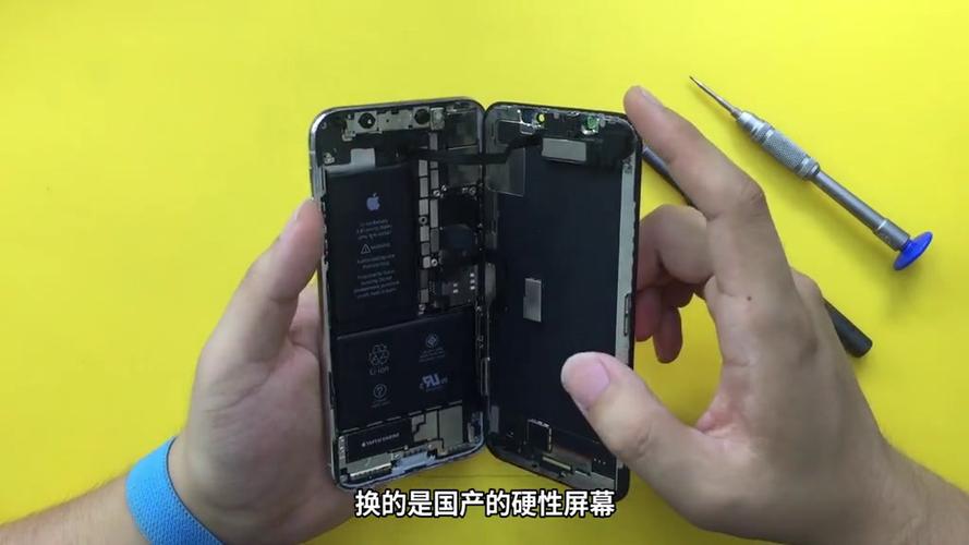 iphonex听筒没声音扬声器有缩略图