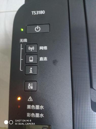 hp1025三角形指示灯缩略图