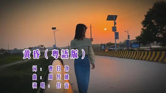 含有古诗词的广告缩略图