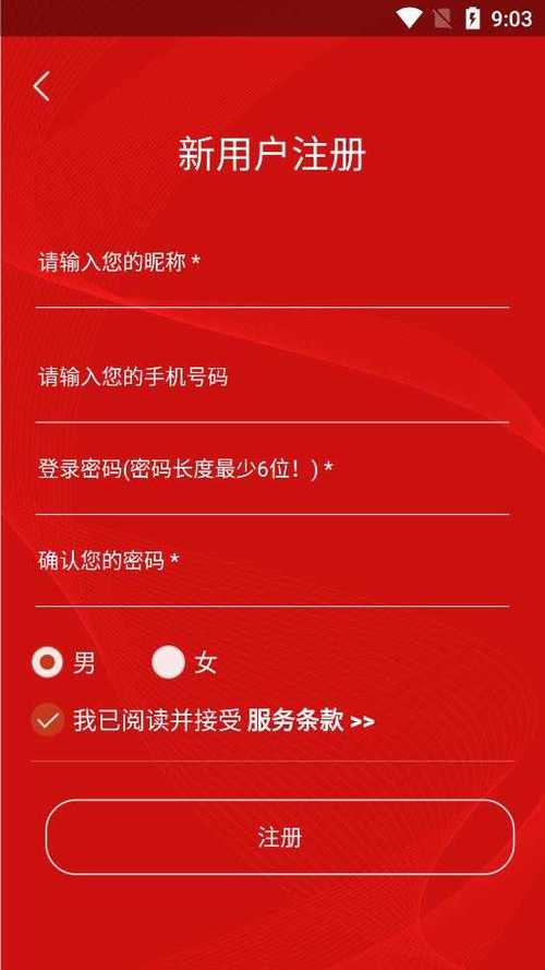 圆梦云聊云时代下载链接缩略图