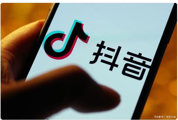 抖音开放平台缩略图