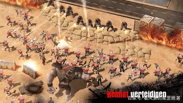 守望黎明刷钻石缩略图