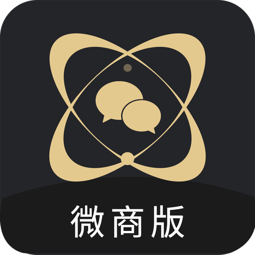 微博手机端怎么改名字