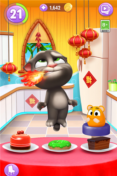 我的汤姆猫无限金币钻石版(MyTalkingTom)缩略图
