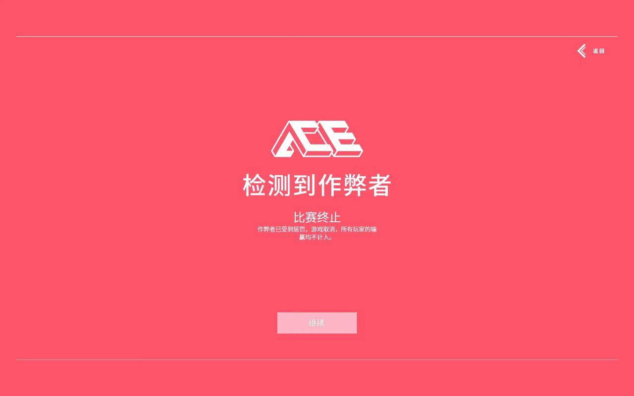 miui12的防误触功能在哪里缩略图