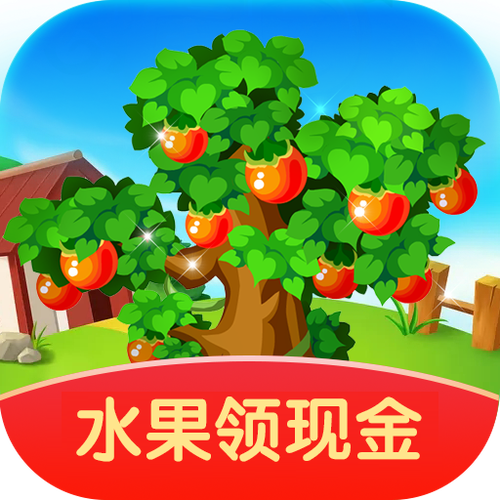快乐果园福利版红包缩略图