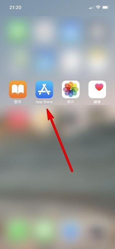 安装包在哪里找缩略图