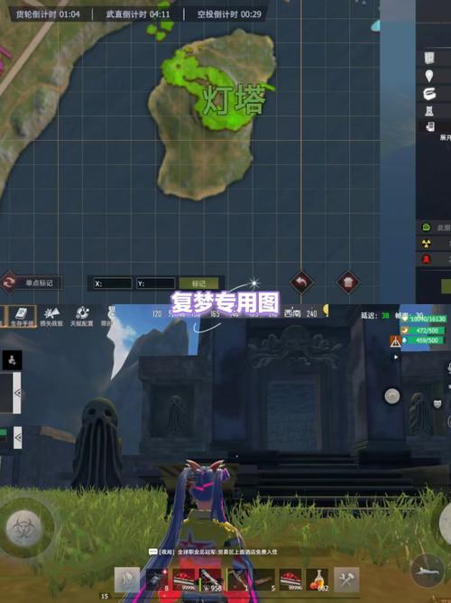 王牌战争免费开挂下载缩略图