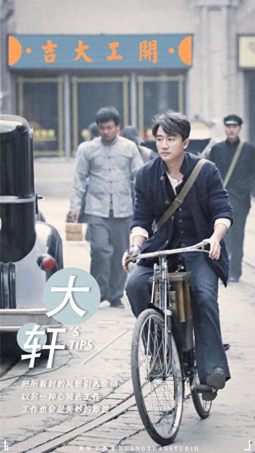 瞄准电视剧免费观看全部缩略图