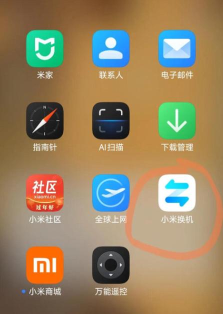 个人热点过热自动关闭怎么关缩略图