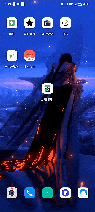 如何设置qq空间看不了所有好友的动态缩略图