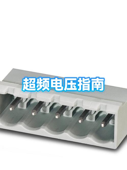 cpu超频电压多少正常游戏截图
