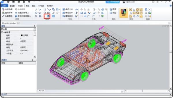 autocad框选后生成外轮廓缩略图