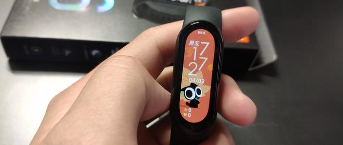 小米手环6耗电太快怎么解决,求助缩略图