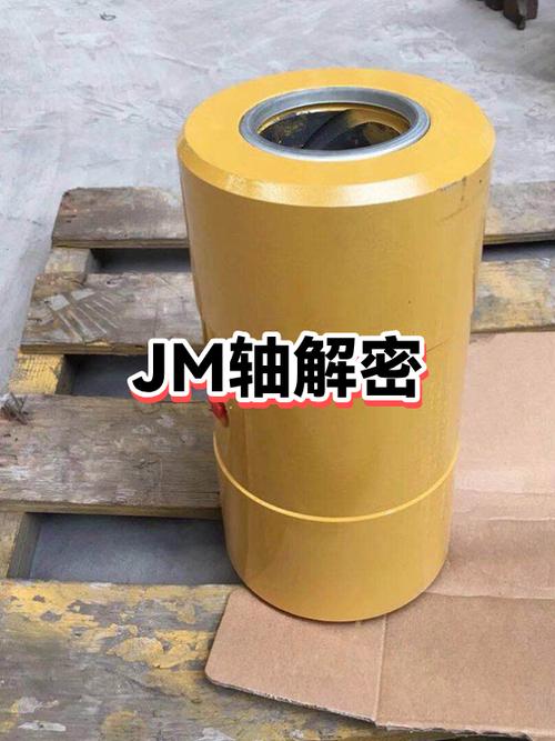 图纸jm是什么意思缩略图