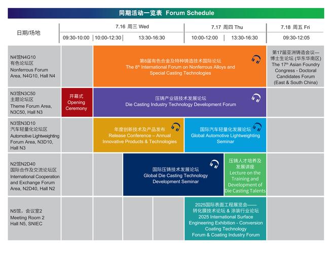 霍特币维护到什么时候缩略图